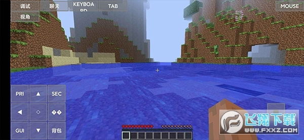 pojavlauncher(minecraft:javaeditionforandroid)正版图1