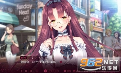 三色绘恋S假若恋色嫣红图2