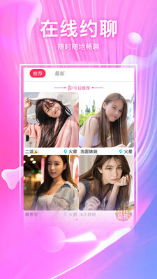 快猫社区经典版图4