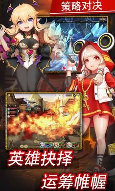 无限世界官网版图1