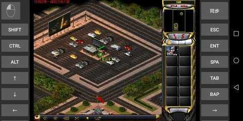 红色警戒2科技时代手机版(3)