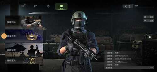 战斗大师中文版