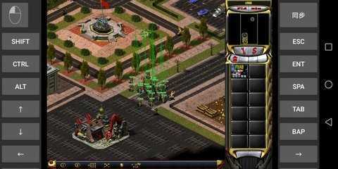 红色警戒2科技时代手机版(2)