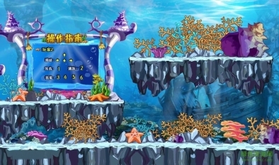 伟大航线手机版(1)