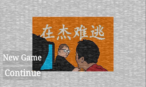 小猪佩奇的午夜后宫手机版