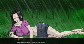 海贼王一片欲望图3