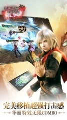 最终幻想觉醒单机版