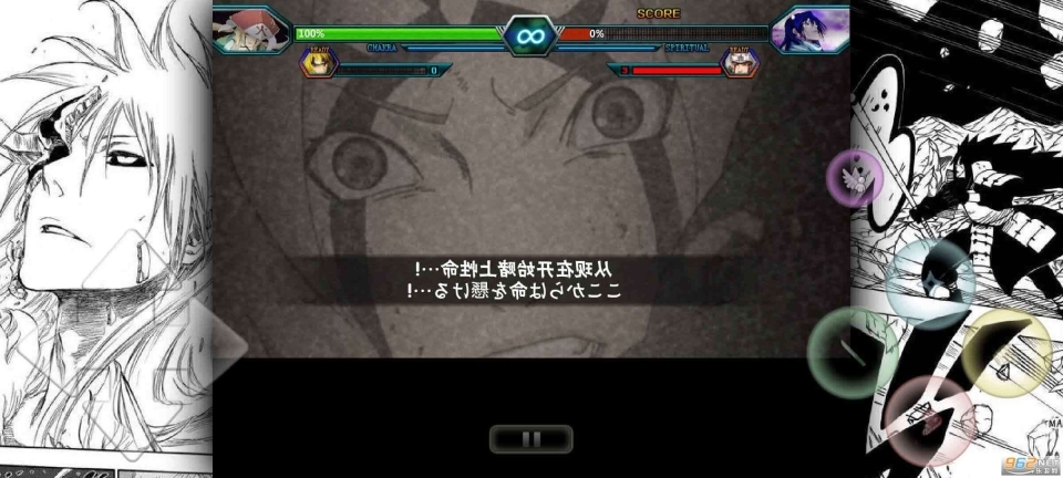 bvn雨兮改经典版