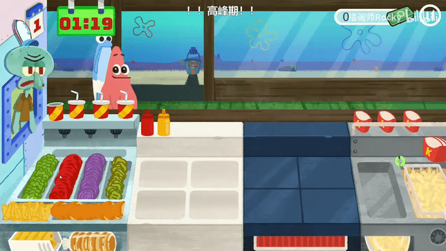 蟹堡王传奇最新版