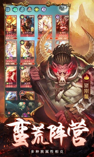 千鸟飞绝手机版