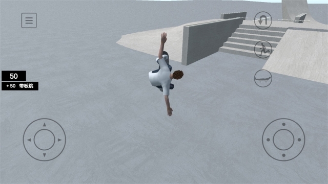 滑板英雄跑酷单机版