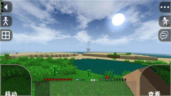 生存战争2手机版