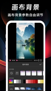 PS修图修视频最新版图3