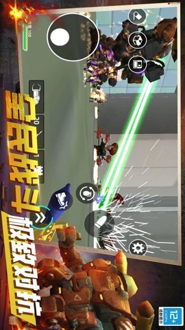 火力全开战争无广告版