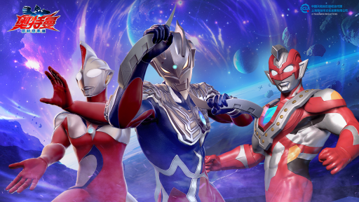 奥特曼超时空英雄最新版