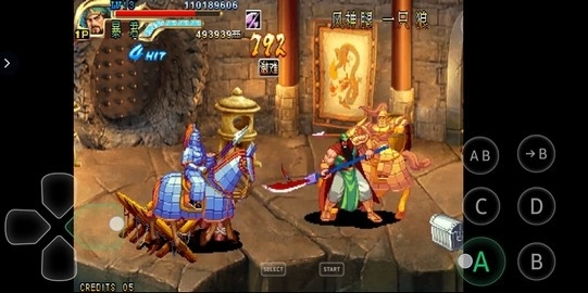 三国战纪3手机版