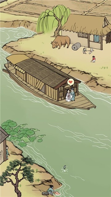 满庭芳宋上繁华老版本图5