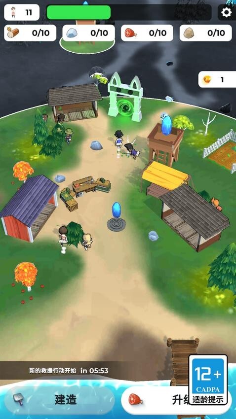 逃离恐怖漫画游戏手机版