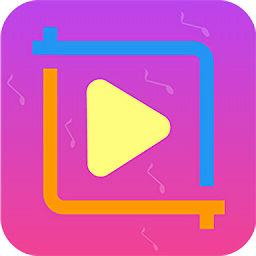 电子相册免费版