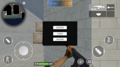 穿越米线手机版