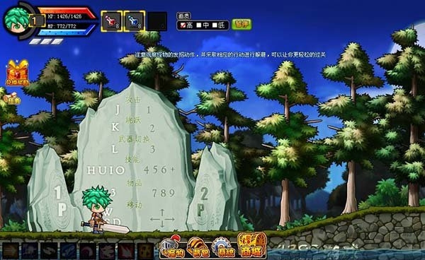 勇士的信仰单机版(3)