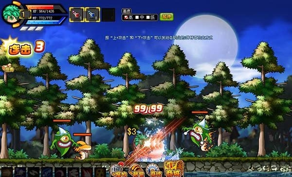 勇士的信仰单机版(4)