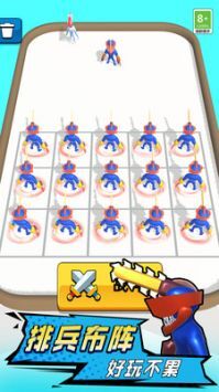 合并战斗大师最新版