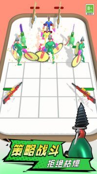 合并战斗大师最新版