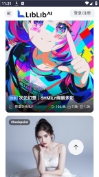 哩布哩布手机版