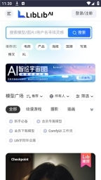 哩布哩布手机版