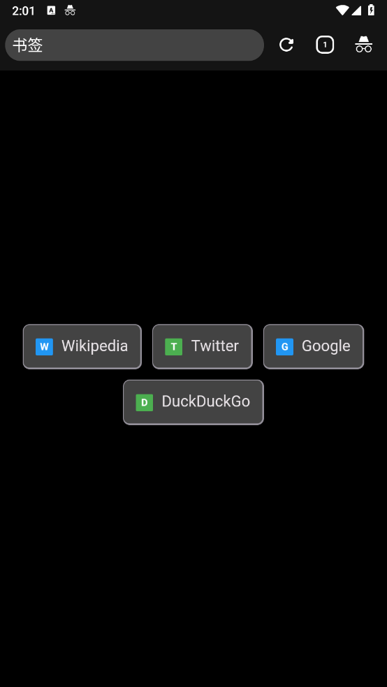 Browser浏览器图4
