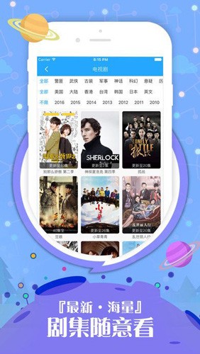 樱桃视频正式版图1