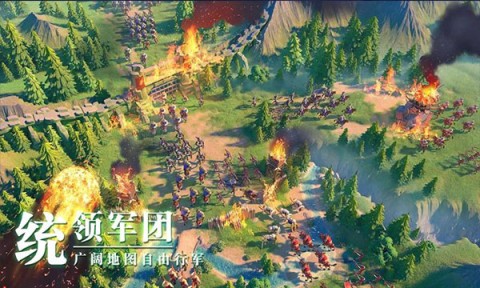 万国觉醒官方正版图2