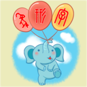 象形字典免费版