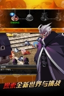 泽诺尼亚传奇5正版图2