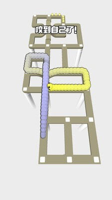 吃豆贪吃蛇免广告版图1