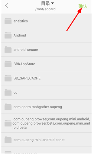 追追漫画最新版手机版图1