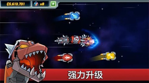 庞然巨物手机版图2