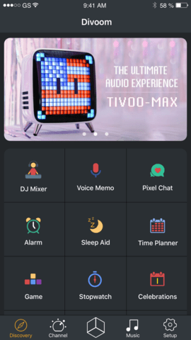 點(diǎn)音截圖3