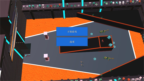 机器人角斗场单机版免费版图2