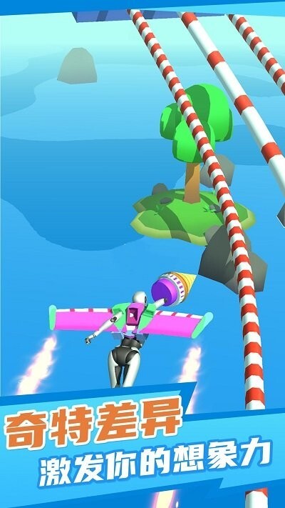 克隆机器人角斗场图2