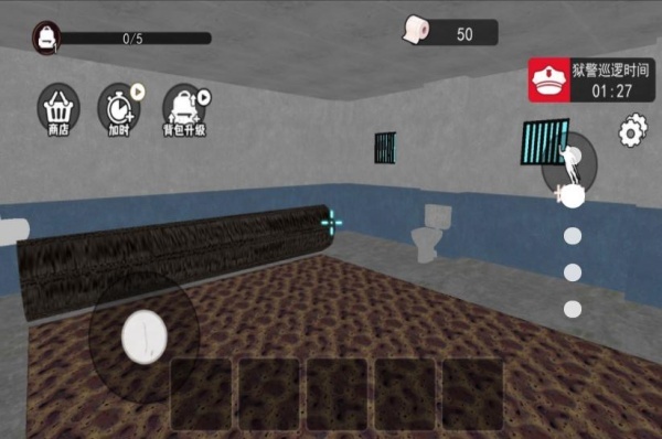 逃出监狱模拟图1