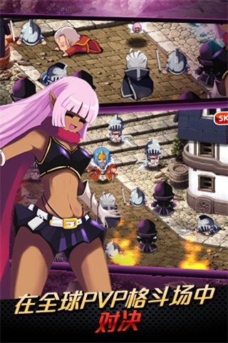 泽诺尼亚传奇5正式版图3