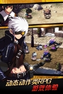 泽诺尼亚传奇5正式版图4