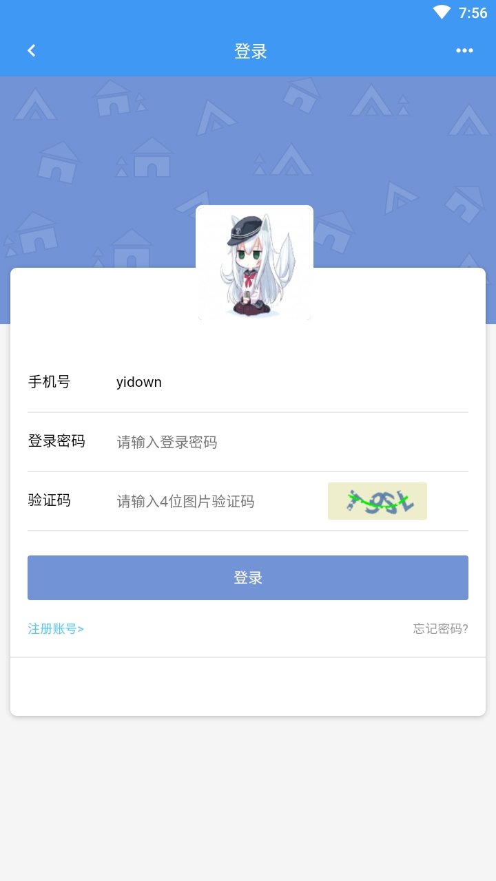 玖玖游戏社区图1