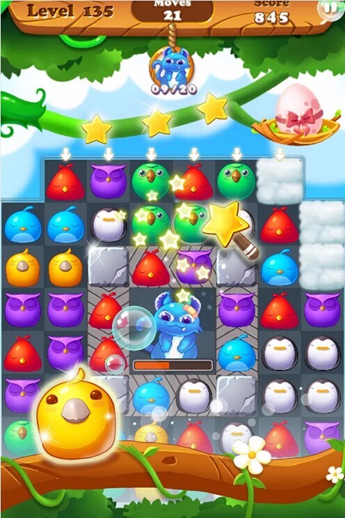 天堂鸟手机版(5)