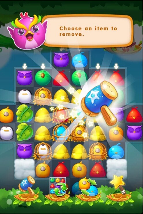 天堂鸟手机版(4)