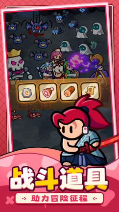 百炼英雄官方版图4