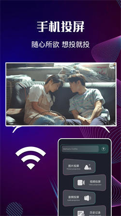 快狗影视大全图1