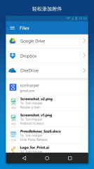 Outlook免费版图1